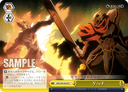 S62 - Overlord