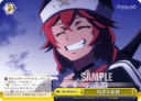 S99 - Overlord Vol. 2