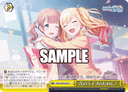 S109 - Hatsune Miku: COLORFUL STAGE! vol.2
