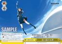 W16 - Robotics Notes