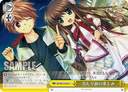 W15 - Rewrite