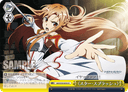 S20 - Sword Art Online