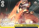 S04 - Shining Force EXA