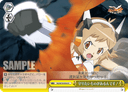 W19 - Symphogear