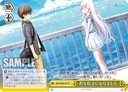 W60 - Summer Pockets