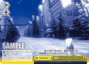 S60 - STEINS;GATE
