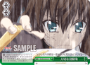 W50 - ViVid Strike!