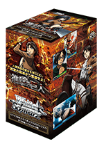 Attack On Titan