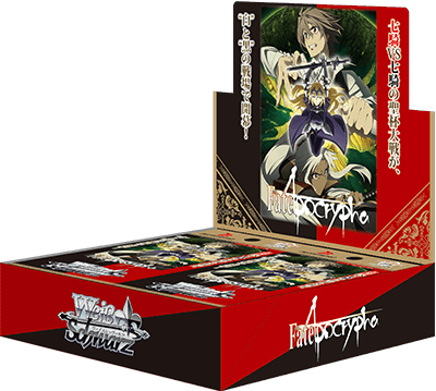 Fate/Apocrypha