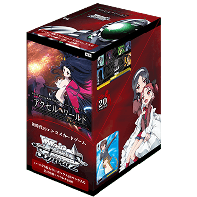 Accel・World -Infinite Burst-
