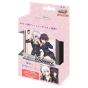 Ayakashi Triangle
