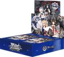 Azur Lane
