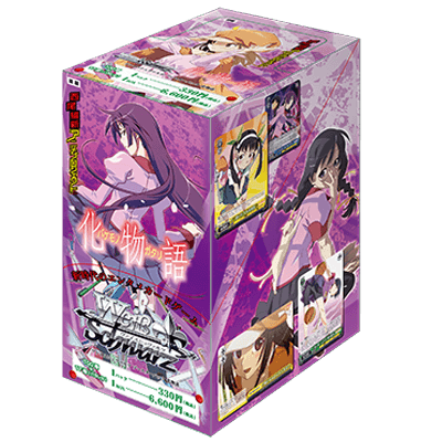 Bakemonogatari