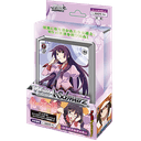 Bakemonogatari