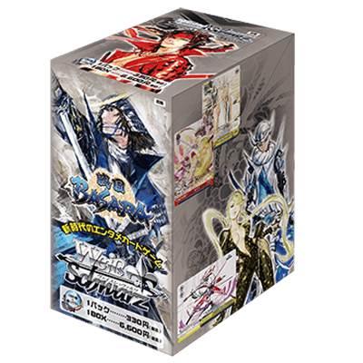 Sengoku Basara