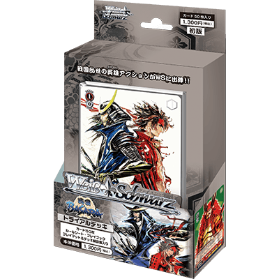 Sengoku Basara