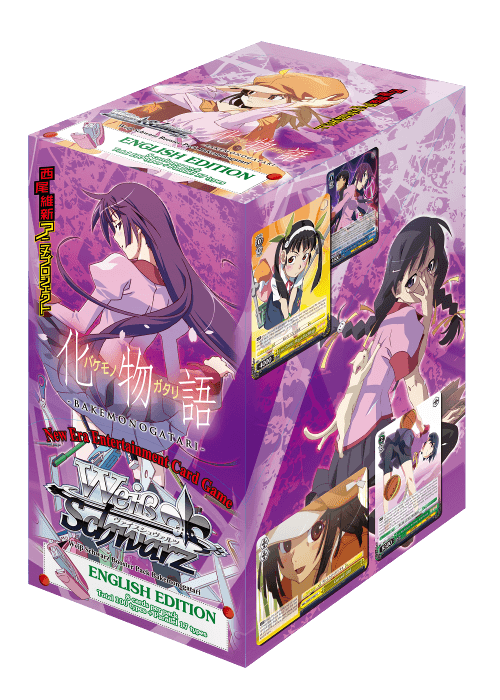 BAKEMONOGATARI