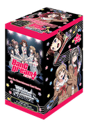 BanG Dream!
