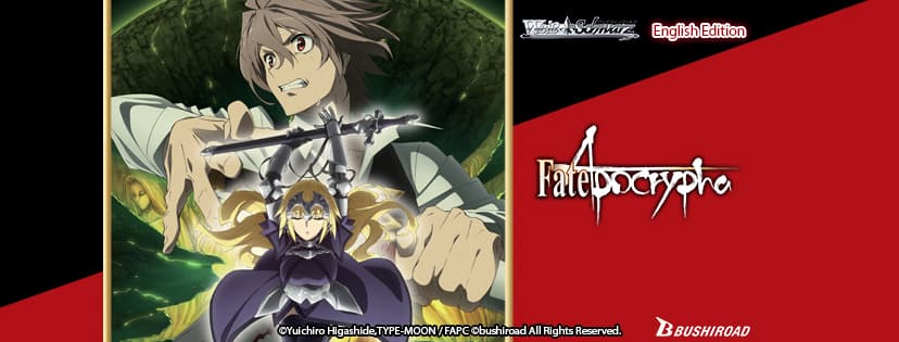Fate/Apocrypha image 2