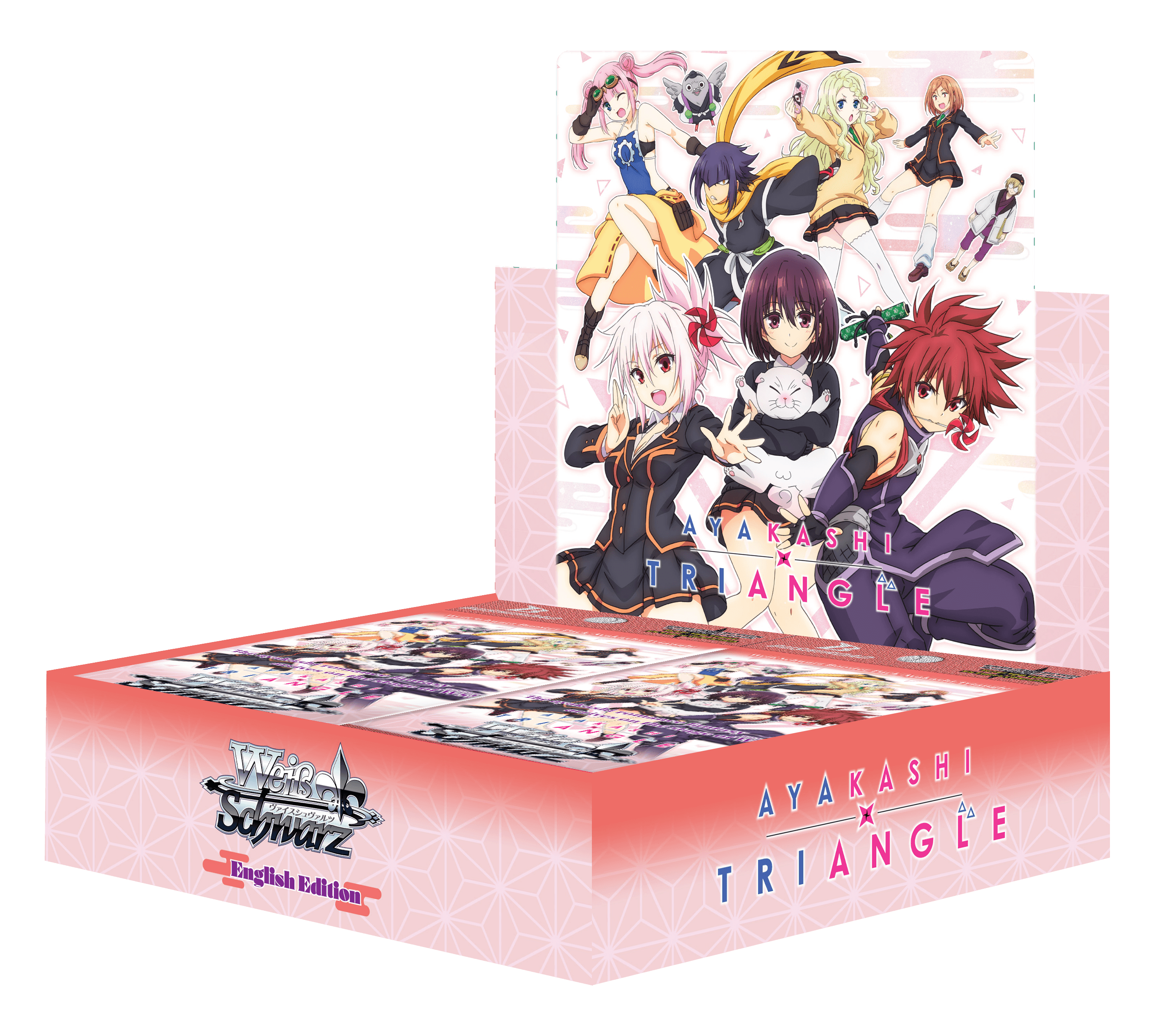 Ayakashi Triangle