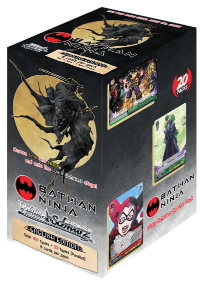 Batman Ninja