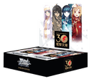 Dengeki Bunko