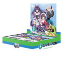Fujimi Fantasia Bunko Vol.2