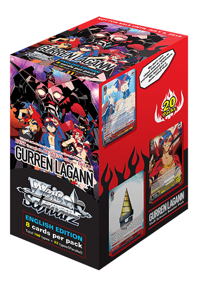 GURREN LAGANN