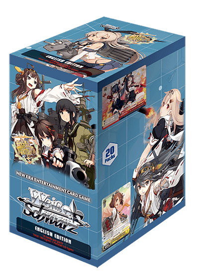 KanColle