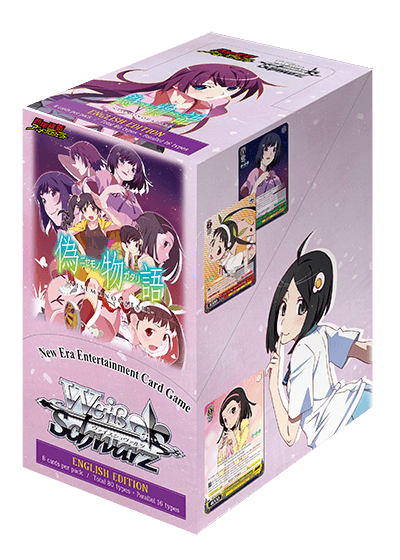 NISEMONOGATARI
