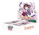 Saekano: How to Raise a Boring Girlfriend