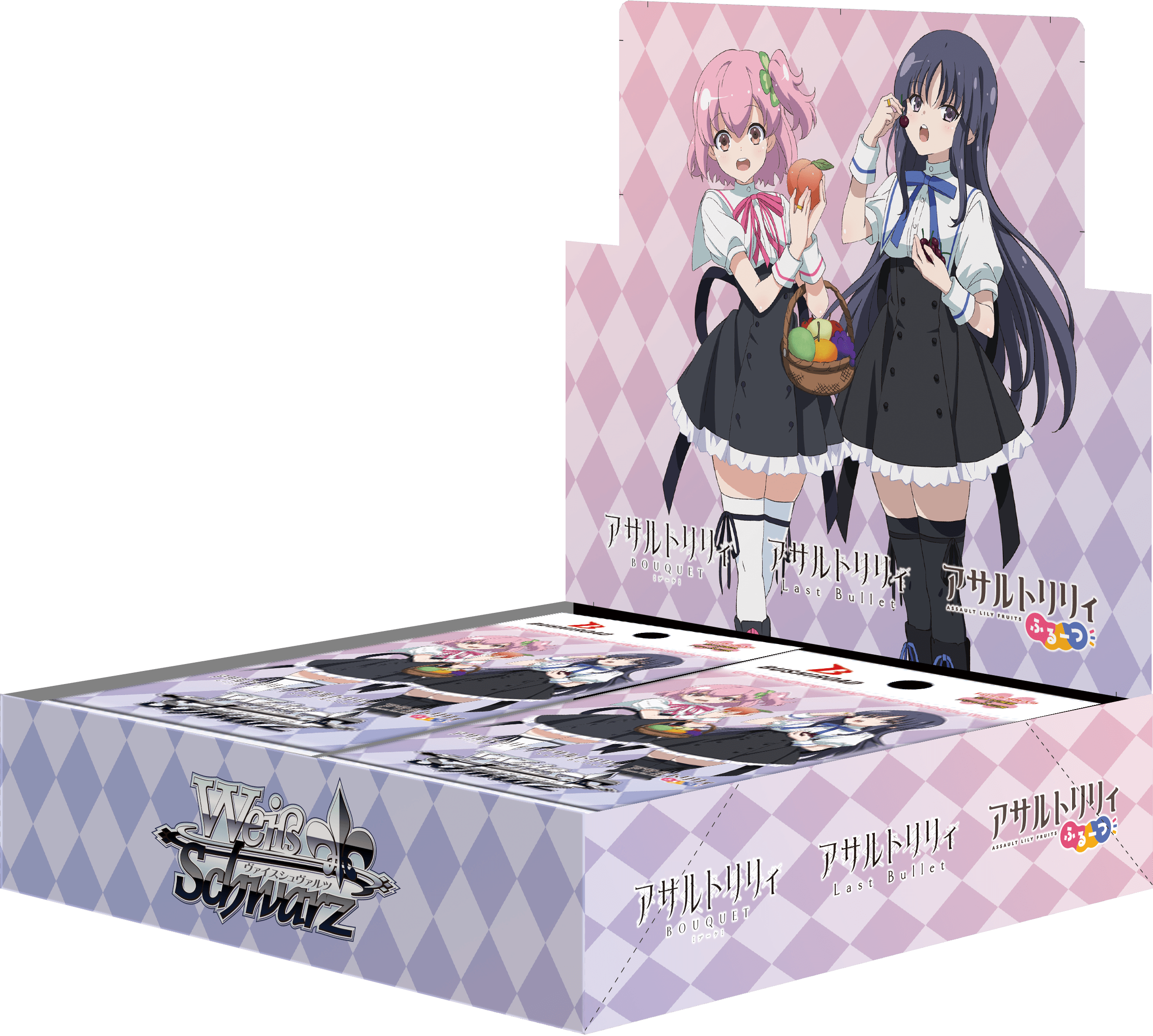 Assault Lily Vol.2