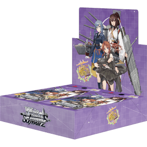 KanColle 5th Phase