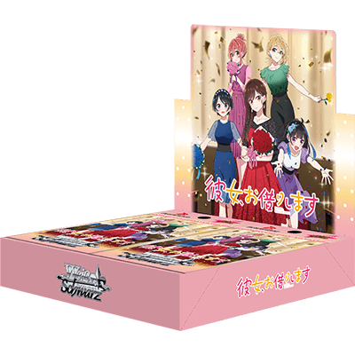Rent-A-Girlfriend Vol.2
