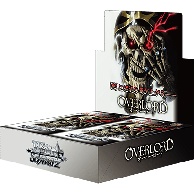 Overlord