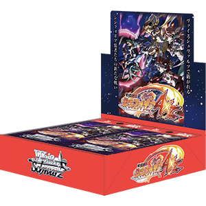 Senki Zessho Symphogear AXZ