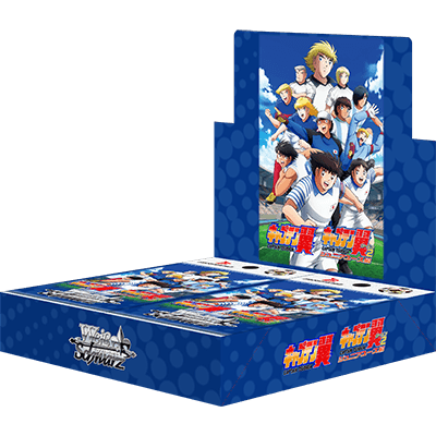 Captain Tsubasa