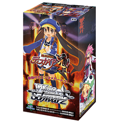Disgaea 4