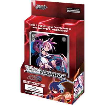 Disgaea