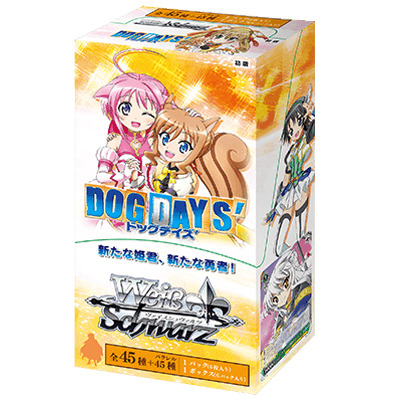 DOG DAYS'