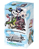 LOG HORIZON