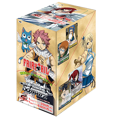 Fairy Tail