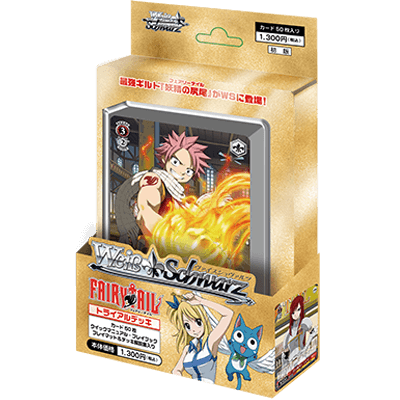 Fairy Tail