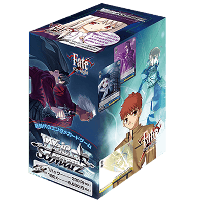 Fate/stay night