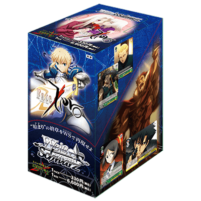 Fate/Zero
