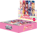 BanG Dream! Girls Band Party!