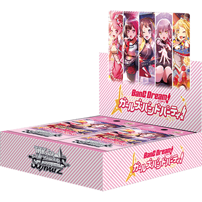 BanG Dream! Girls Band Party!