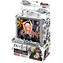 Guilty Crown