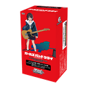 Girls Band Cry
