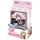 Girlfriend (Beta)